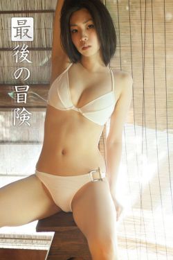 黄色片s