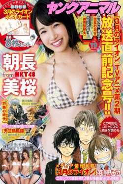 lol电影版